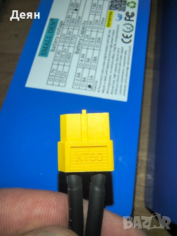 Литиево-йонна батерия 48V, 15ah, снимка 2 - Части за велосипеди - 52579357