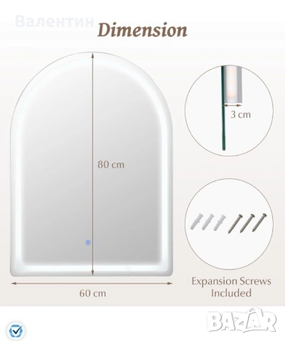 LED огледало за баня с осветление/димируемо 80х60, снимка 3 - Огледала - 53162018