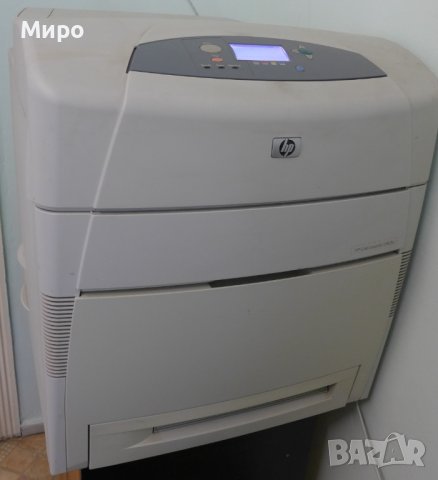 HP Color LaserJet 5550n цветен лазерен принтер А3+ в Принтери, копири,  скенери в гр. Варна - ID38015987 — Bazar.bg