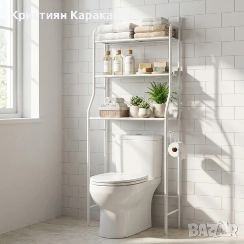 Мултифункционална етажерка над тоалетна