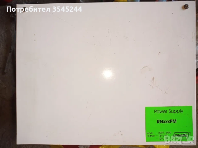 Видеодомофонна система Ranina, снимка 3 - Други - 53905418