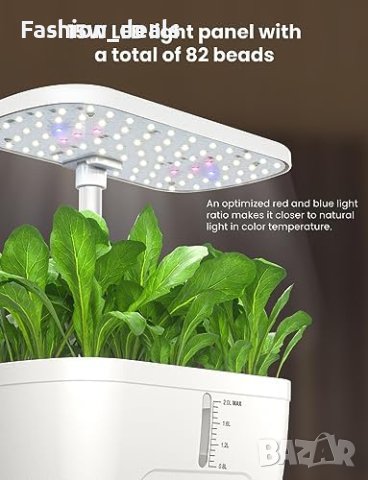 Нова Система за вътрешно градинарство LED светлина за отглеждане растения, снимка 3 - Други стоки за дома - 42500750