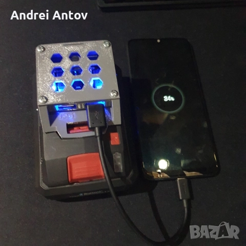 3D принтиран адаптер Powerbank – съвместим с Parkside и Raider батерии, Fast Charge, снимка 2 - Други инструменти - 52249097
