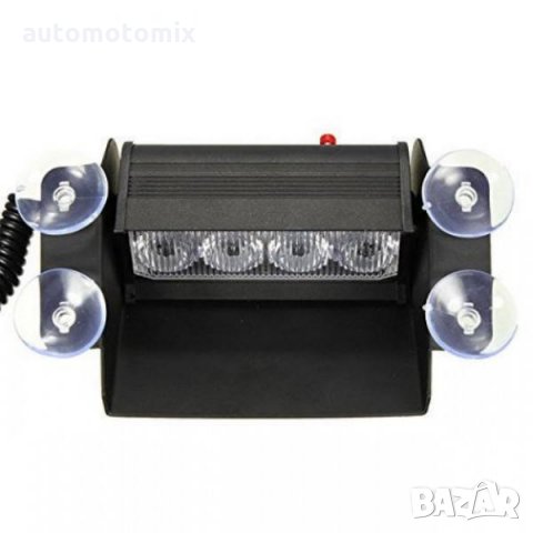 Диодна блиц лампа-вътрешна с вакуум 12волта, снимка 3 - Аксесоари и консумативи - 30321467