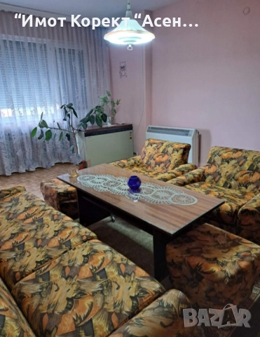 Имот Корект продава Двустаен апарт, ЦГЧ Асеновград , снимка 10 - Апартаменти - 52617473
