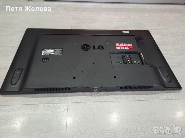 Телевизор LG 39LB561V, снимка 5 - Телевизори - 51741923