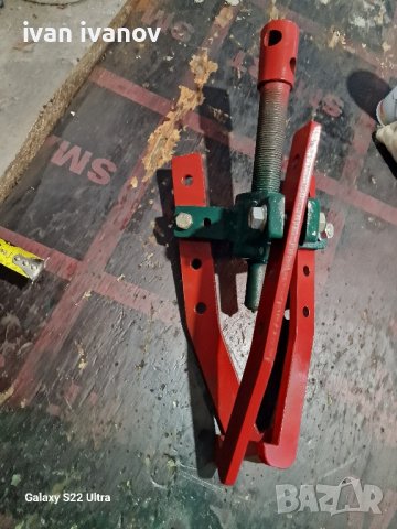 яка Нова Скоба Лагери, снимка 5 - Други машини и части - 42839992