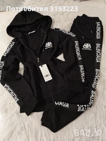 дамски екип balenciaga