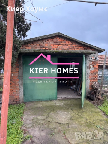 Къща в село Горски извор, обл. Хасково, снимка 6 - Къщи - 53377562