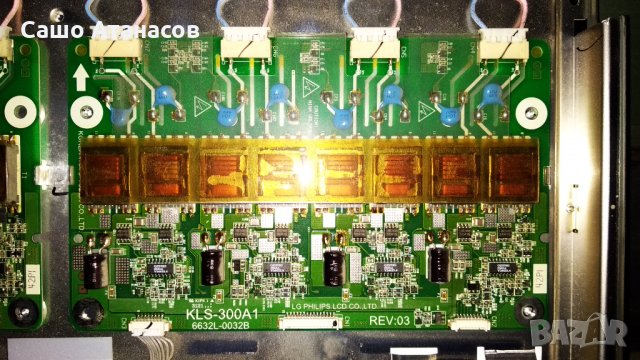 PHILIPS 30PF9975/12 за части , LC300W01 (C5), снимка 16 - Части и Платки - 31816322
