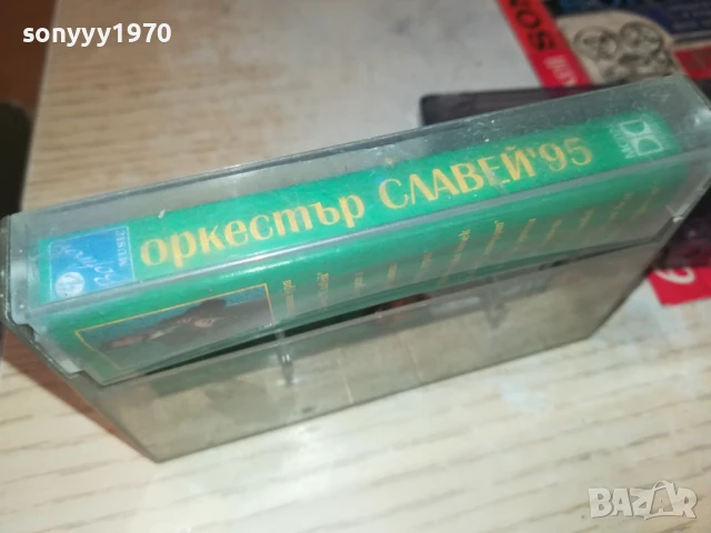 заявена-ОРКЕСТЪР СЛАВЕЙ 1308251021, снимка 6 - Аудио касети - 51348798
