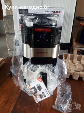 GASTROBACK® филтър кафе машина - кафе машина Grind & Brew Pro с мелачка , чисто нова , черно и сиво, снимка 7 - Кафемашини - 34421178