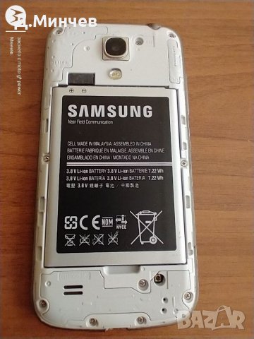 Samsung Galaxy S4 mini, снимка 3 - Samsung - 38286823