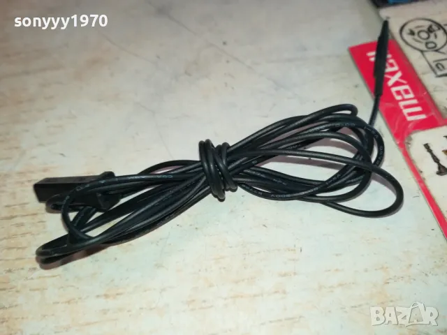 fm antena-1,4м внос swiss 2302251435, снимка 5 - Други - 49244260