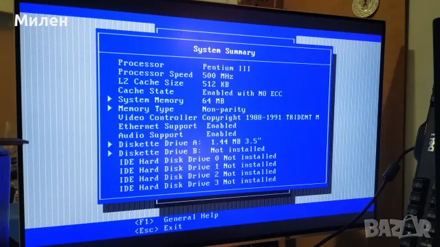 Дънна платка slot 1 за IBM 300PL 11L1574, снимка 9 - Дънни платки - 56217584