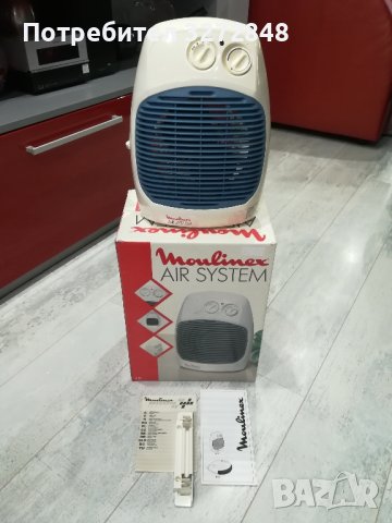 Вентилаторна печка/духалка/,,Moulinex"-AIR SYSTEM-2000w, снимка 11 - Отоплителни печки - 44287822