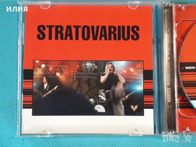 Stratovarius- Discography 1989-2003(17 albums)(Heavy Metal)(2CD)(Формат MP-3), снимка 2 - CD дискове - 42770545