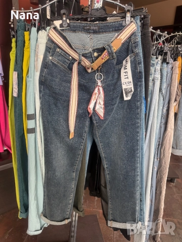 РАЗПРОДАЖБА ! Дански дънки 30кв, снимка 10 - Дънки - 52335975