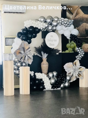 Украса за БАЛ, снимка 2 - Други услуги - 50574743