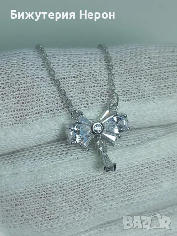 Сребърно Колие, снимка 1