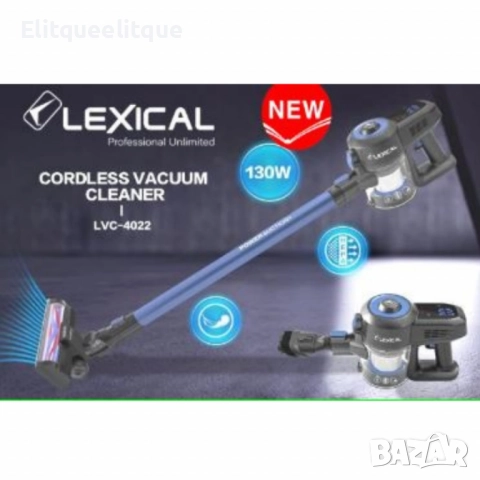 Безжична прахосмукачка Lexical 130W, снимка 5 - Прахосмукачки - 52208044