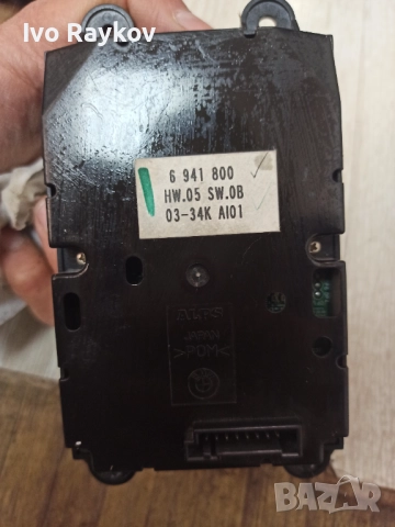 Джоистик за BMW 5 Series E60 E61 , 6941800 , снимка 4 - Части - 52025584