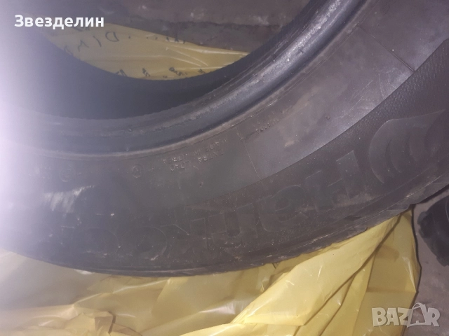 зимни гуми hankook, снимка 4 - Гуми и джанти - 52419336