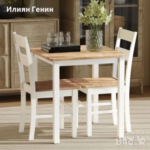 Трапезна маса HOMCOM, снимка 9 - Маси - 51928600