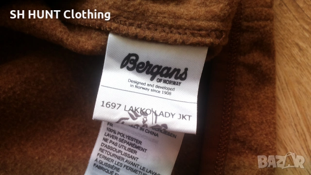 Bergans of NORWAY LAKKO LADY POLAR Jacket размер S дамска поларена горница - 1901, снимка 14 - Суичъри - 53145513