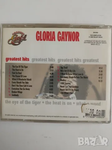 Gloria Gaynor ‎– Greatest Hits - оригинален диск музика, снимка 3 - CD дискове - 56121422