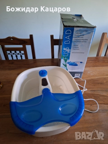 Масажираща вана за крака- Fuss Bad. Цена- 36 лева(18.41 €). Пращам по Еконт., снимка 2 - Масажори - 52263181