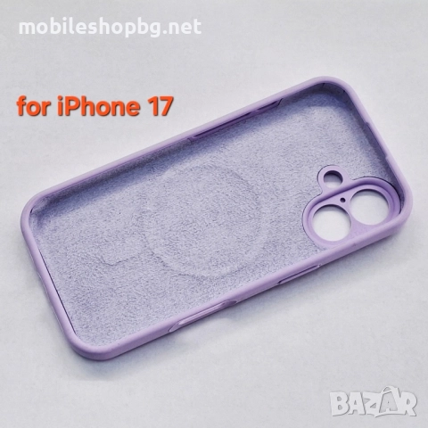 iPhone 17 гръб силиконов MagSafe лилав, снимка 7 - Калъфи, кейсове - 52421782