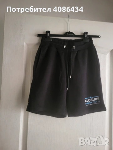 Тренировъчен Twinset на Closure, снимка 3 - Футбол - 53315111