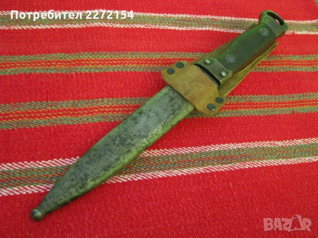 Окопен нож щик , снимка 1 - Антикварни и старинни предмети - 31333964