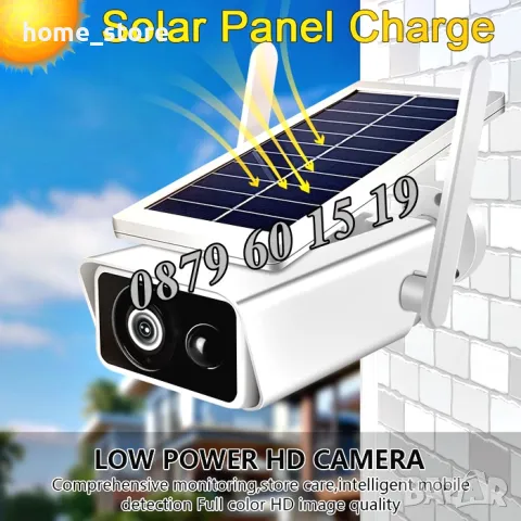 Соларна камера, безжична соларна Wifi камера със соларен панел, снимка 4 - IP камери - 49693513