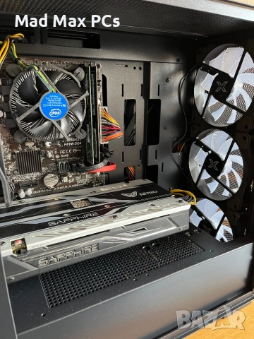 Геймърски компютър i5 4430/ RX 470/ Ram 12GB/ SSD 128GB+500GB, снимка 9 - Геймърски - 54256769