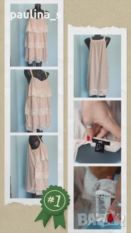 Три различни броя / Бледо розови маркови рокли с дантела / Розова рокля , снимка 12 - Рокли - 50555790