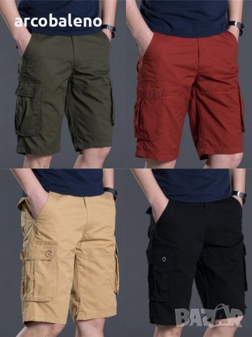 Мъжки къси свободни прави ежедневни панталони с много джобове, 4цвята - 023, снимка 1 - Къси панталони - 40852563