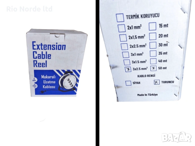 Удължител Макара 50м 3 х 2,5 3000W НОВИ, снимка 7 - Други инструменти - 53352044