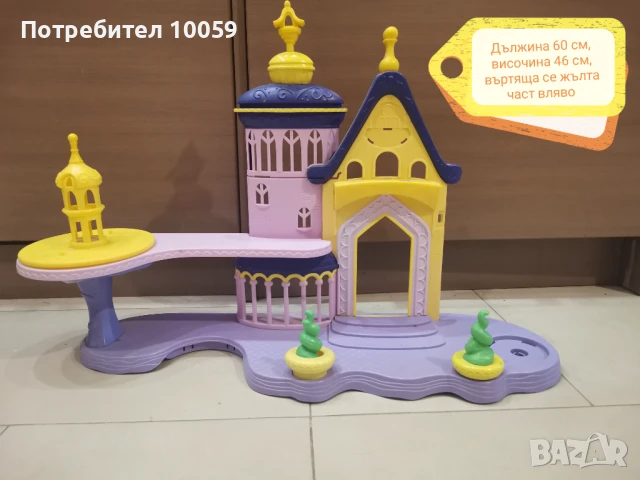 Детски играчки , снимка 2 - Други - 49549439