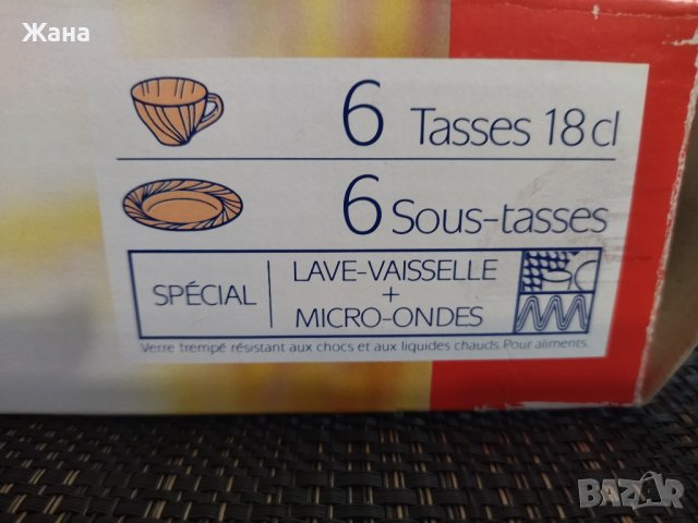 Нови чаши за чай+подарък  за кафе, снимка 4 - Чаши - 39618100