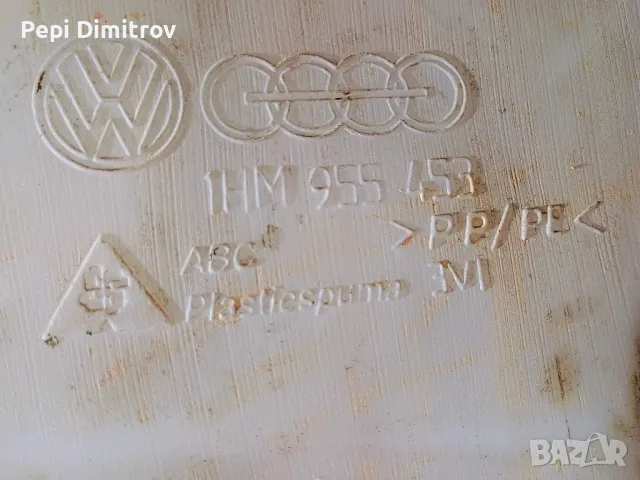 КАЗАНЧЕ ЧИСТАЧКИ С ПОМПА за голф 3 	1HM955453, снимка 4 - Части - 49289363