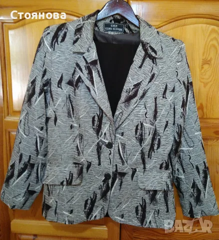 Дамски костюм 46 размер