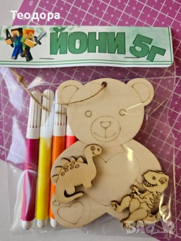 Бутафорна картонена торта Майн Крафт, снимка 4 - Други - 54288420