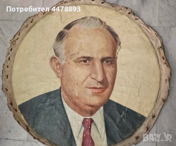Голяма картина портрет на Тодор Живков , снимка 7 - Картини - 50971872