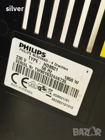Кафемашина кафе автомат Philips с гаранция, снимка 3 - Кафемашини - 55882117