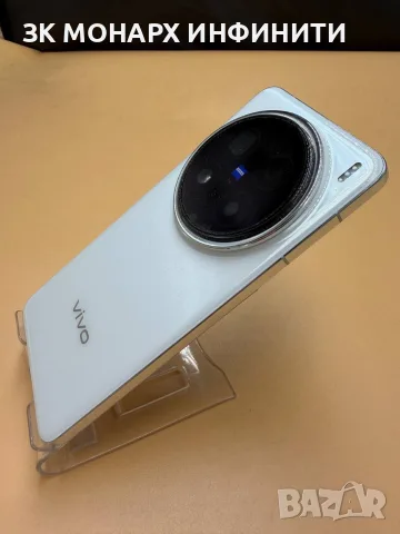 Телефон Vivo X200 Pro / 12GB RAM / 256GB / + калъф и протектор, снимка 9 - Телефони с две сим карти - 55931515