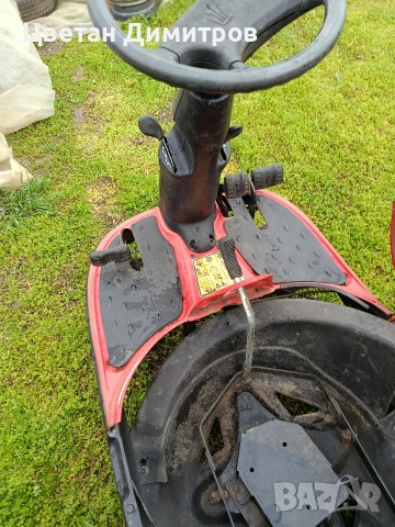 Тракторна косачка МТД без двигател цена 250евро., снимка 5 - Градинска техника - 54111611