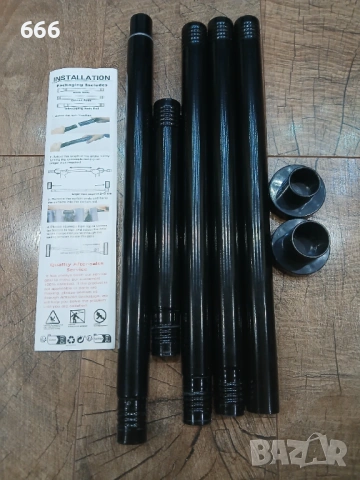 Регулируем корниз за завеси, 73-178 см, снимка 2 - Други стоки за дома - 53100699