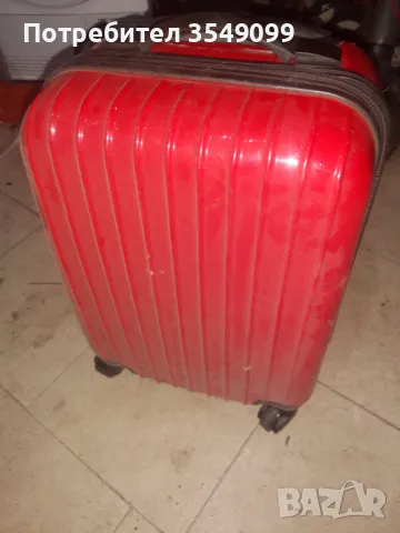 Куфар за багаж твърди корици